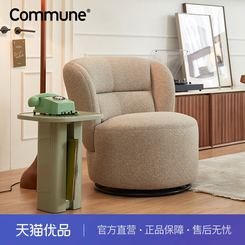 Paradiso Lounge Chair