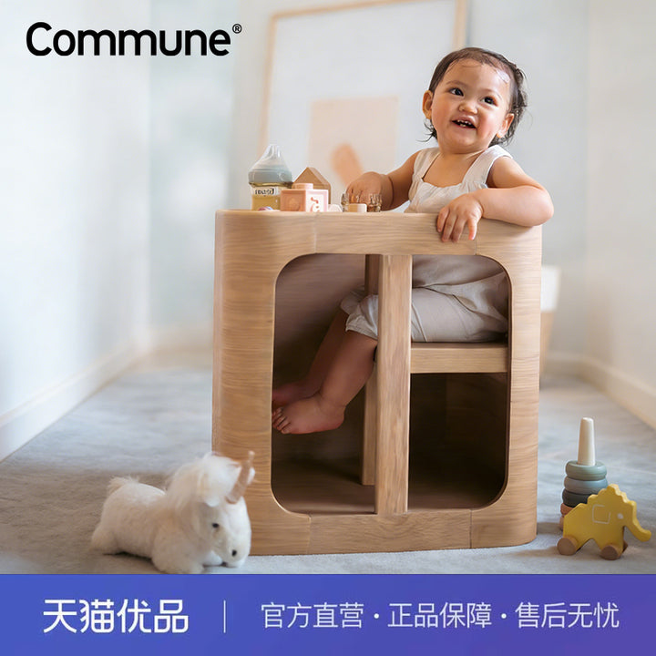 Hegen 多功能三用凳