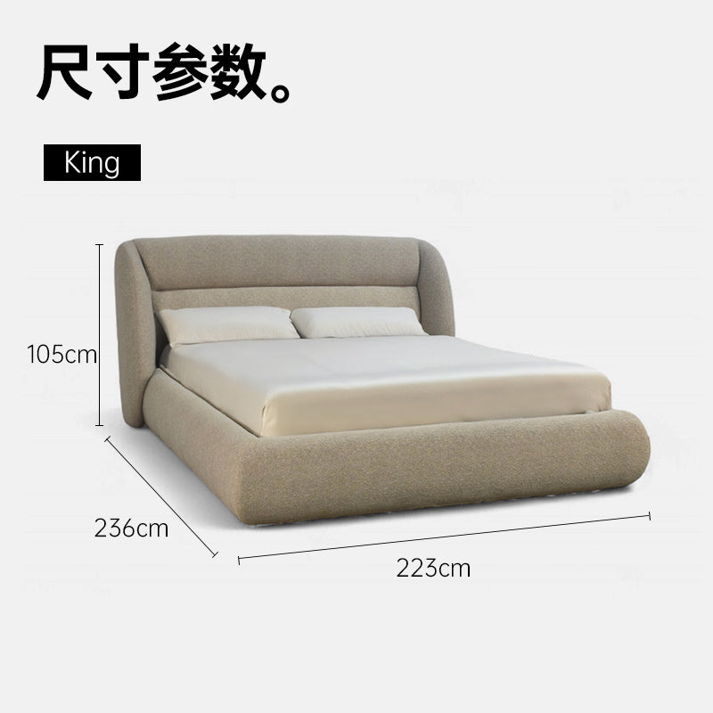 Hotel Paradiso Ext. Bed Queen (153X202Cm) | HEAVEN 600