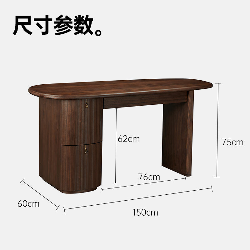 Hotel Paradiso 书桌