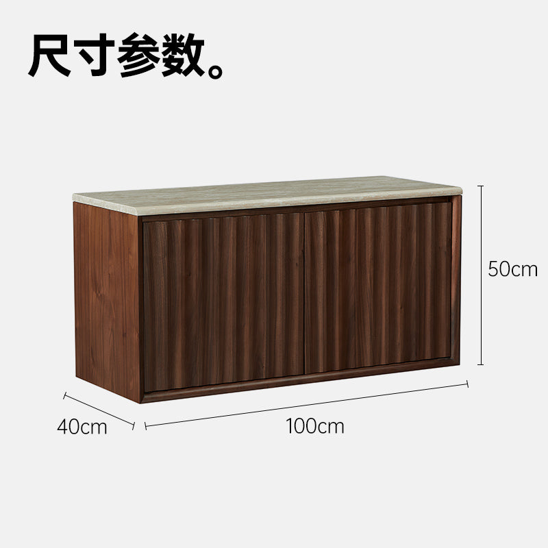 Hotel Paradiso 电视柜