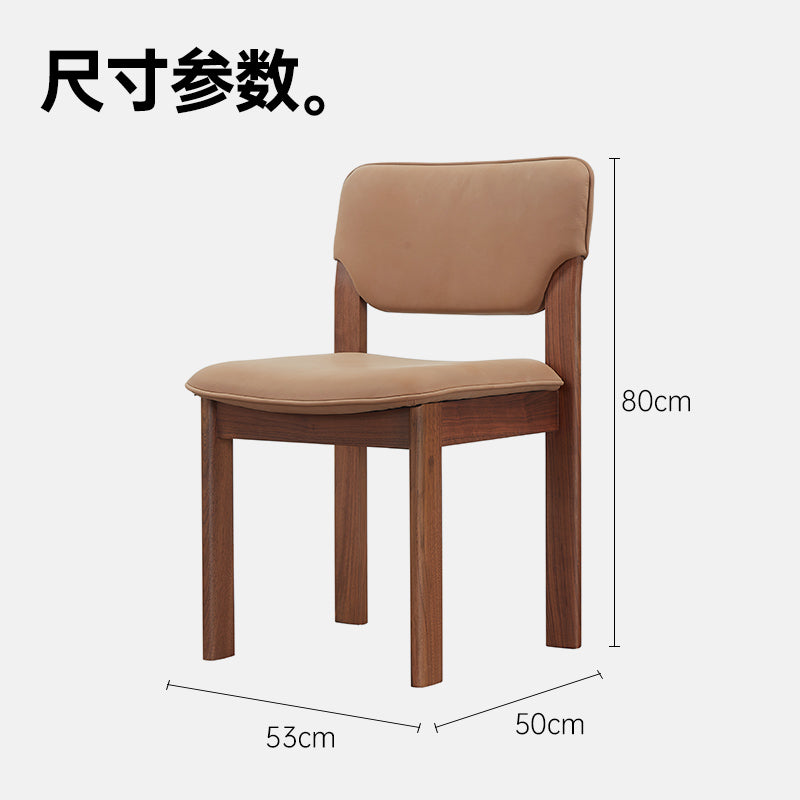 Hotel Paradiso 边椅