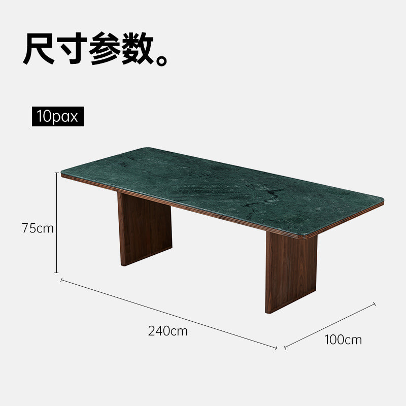 Hotel Paradiso 2.4m 大理石台面餐桌