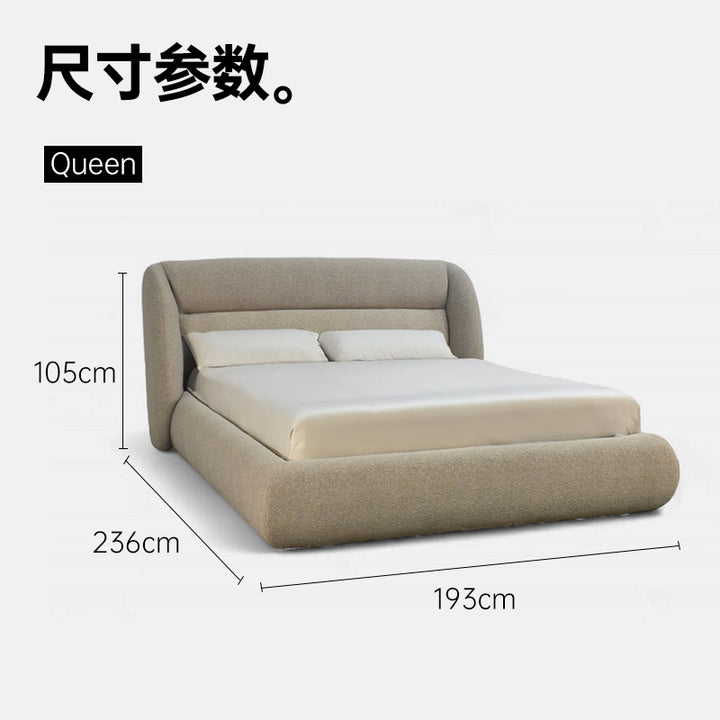 Hotel Paradiso Ext. Bed King (183X202Cm) | HEAVEN 600