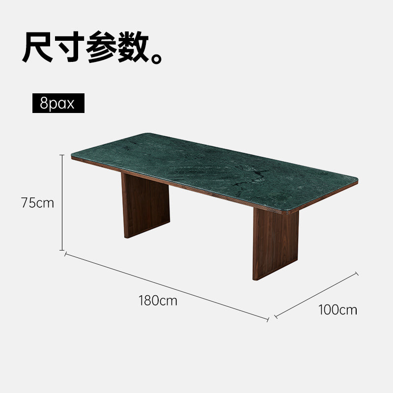 Hotel Paradiso 1.8m 大理石台面餐桌